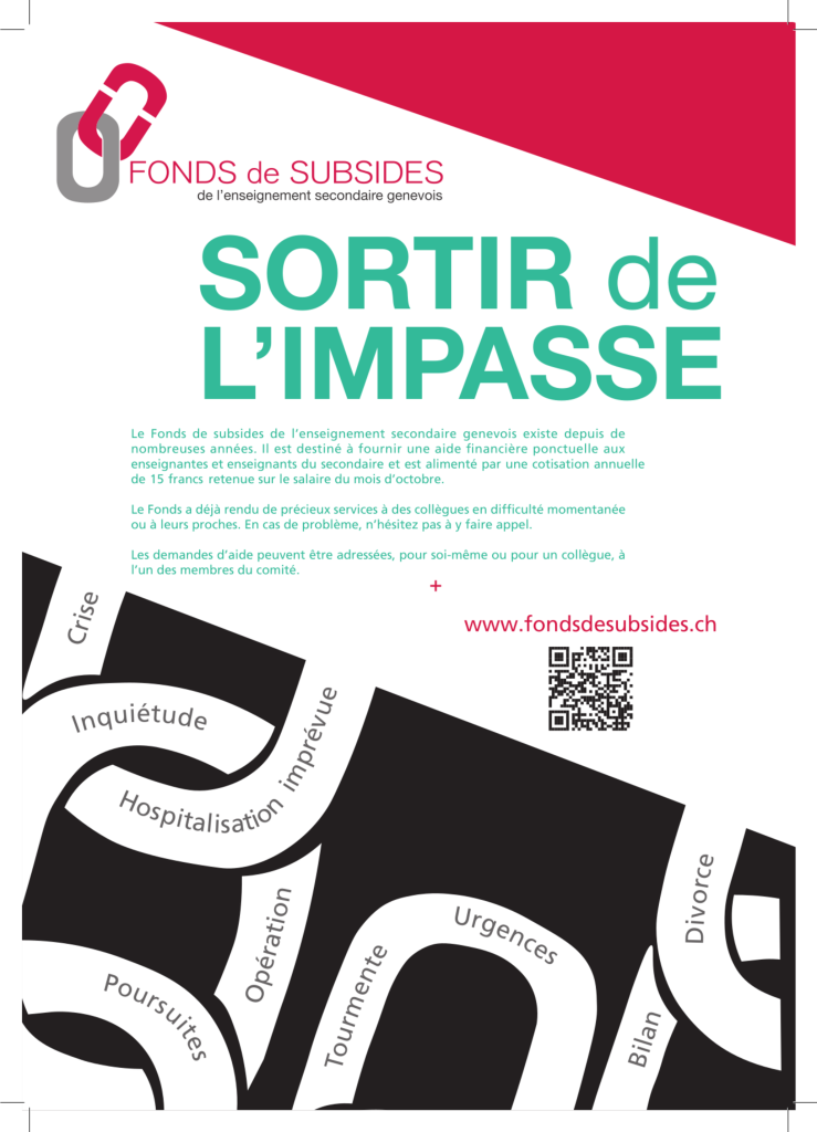 thumbnail of fonds de subsides