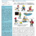 thumbnail of 2024.02-UNION_Info_février_2024_ew